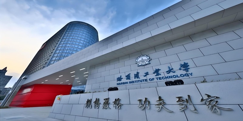 哈爾濱工業(yè)大學(xué)采購我司電子萬能試驗(yàn)機(jī)